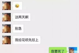 伊川专业讨债公司，追讨消失的老赖